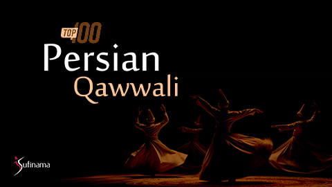 Top 100 Persian Qawwali