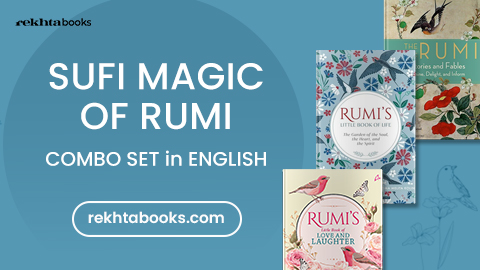 rumi set