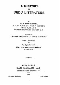 a history of urdu literature