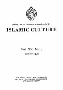 Islamic Culture