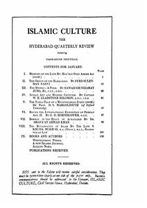 Islamic Culture