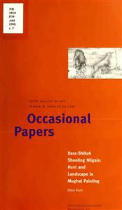 occational papers