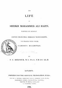 the life of shaikh mohammad ali hazin