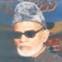 Naeem Siddiqui's Photo'