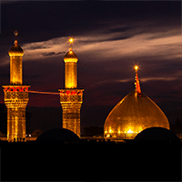Imam Hussain's Photo'