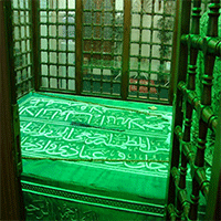 Ibn-e-Ataullah Sikandari's Photo'