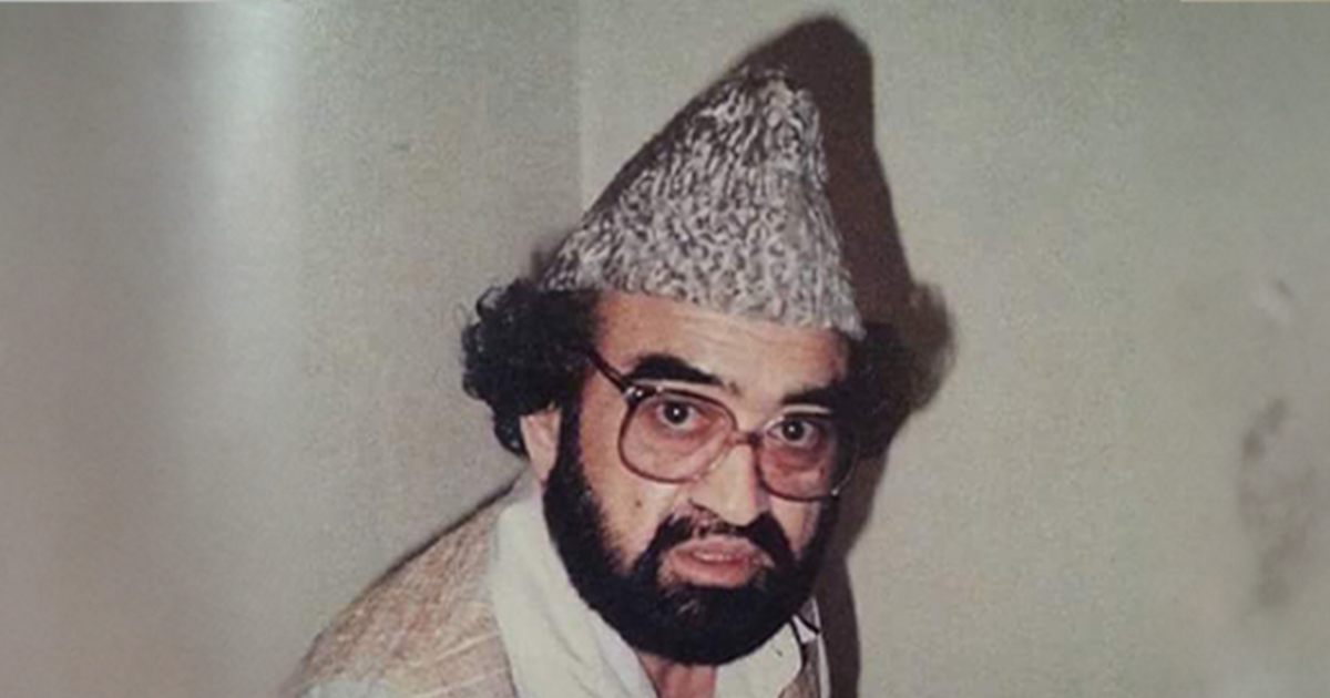 Ghlam Injan صورت انسان کامل را نشاں مولائے روم