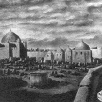 Imam Jafar Sadiq's Photo'