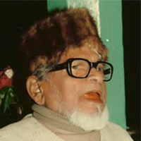 Nazeer Banarasi's Photo'