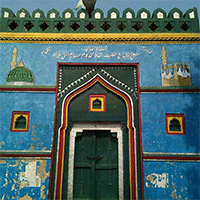 Sheikh Hussamuddin Manikpuri's Photo'