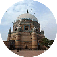 شیخ رکن الدین ابو الفتح