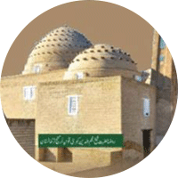 Sheikh Najmuddin Kubra