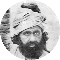 مہر علی شاہ