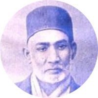 مرزا مظہر حسین آغائی