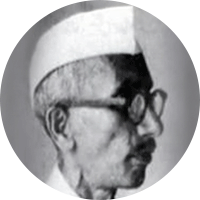 گوپی ناتھ امن