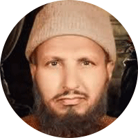 احمد یار خاں نعیمی