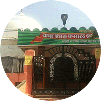 Shah Sikander Qadri Kaithli