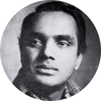 سلام مچھلی شہری