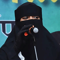 Aamna Amal Idrisi