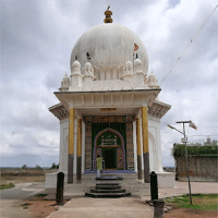 अमीनुद्दीन अली आला