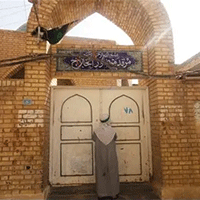 حسین بن منصور حلاج