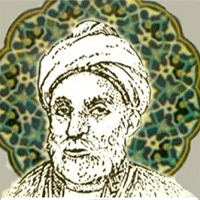 इब्न-ए-यमीन