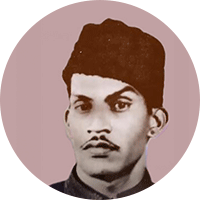 इस्मईल आज़ाद