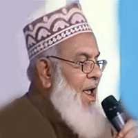 Khalid Mahmood Naqshbandi