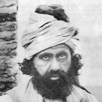 مہر علی شاہ