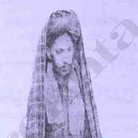 Shah Ziyauddin Naqshbandi